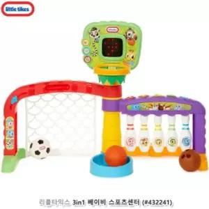 3in1 베이비 스포츠센터 장난감 가정용 아동용 유아용 어린이용
