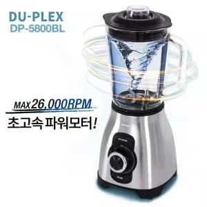 듀플렉스5800 초고속 파워 1.5L 대용량 믹서기서 미니서 전기주서 쥬서 미니주 다용도서 다용도 가정용서