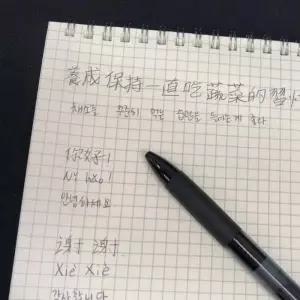 모눈노트 그리드 스프링노트 수제 리갈패드주문제작 스프링