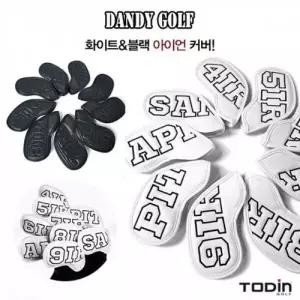 댄디 블랙 화이트 아이언 커버