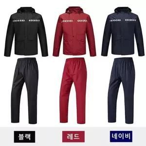 우비 우리파파 세트 야외활동 비옷 우비 작업용 배달 레인코트
