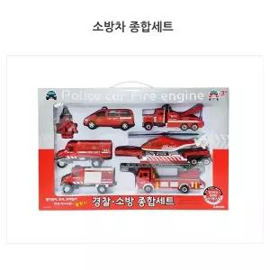 소방 종합 세트 6p 소방차 미니카 다이 캐스팅 헬기