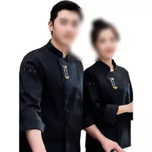 빅사이즈 호텔 조리복 남녀공용 작업복 근무복 큰옷  식당 반팔 여름용 위생복 주방복