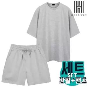 [해리슨] 특양면 오버핏 반팔티+트레이닝 기본 반바지 HDE1014