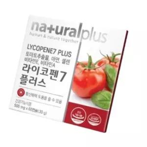 라이코펜 토마토 추출물 아연 비타민 A 항산화 리코펜 영양제 60캡슐