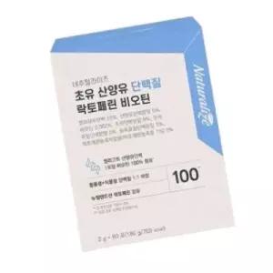 대용량 락토페린 초유 산양유 동물성 식물성 단백질 프로틴 분말 가루 90포