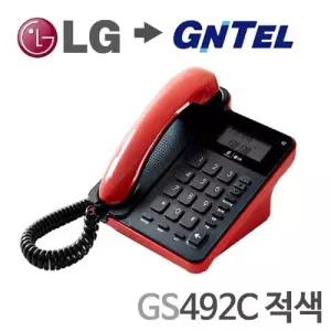 CID 유선 전화기 GS492C 적색 LG 발신번호표시 집전화 사무실