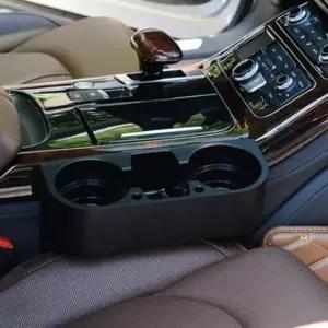 잔솔 차량용 차컵홀더 차량 멀티 트레이 텀블러거치대 차량용멀티컵홀더 (WF4B71C)