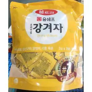 일회용 겨자소스 ( 200입)X8 향신 향신료 1회용 액상 휴대용
