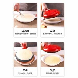 크레페메이커 크레페기계 업소용 크레이프 크레페만들기 전기 전병 머신 히터 온도
