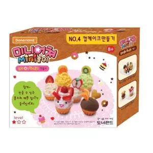 도너랜드 미니어쳐 컵케이크만들기 클레이아트