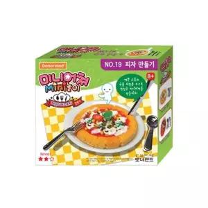 도너랜드 미니어쳐 피자만들기 점토놀이 클레이아트