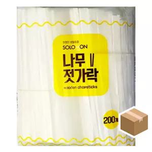 솔로몬 나무젓가락 비닐 200PX15봉업소용식기 용젓가락 포장용 저분 일회용 용품 음식