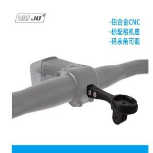 SCOTT SYNCROS ADDICT RR IC/FOIL AERO 1.5 STEM 용 CNC 알루미늄 자전거 컴퓨터 마운트 Garmin1050 Wahoo