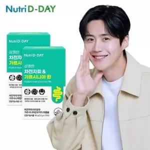 뉴트리디데이 상쾌한 차전자피앤가르시니아환 x 2박스 총60포