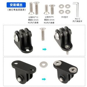 Garmin Edge Bryton 용 알루미늄 자전거 컴퓨터 마운트 어댑터 Gopro 스포츠 액션 카메라 MTB 도로 부품과