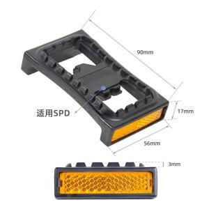 SPD SM-PD22 반사판 플랫 어댑터 MTB 자전거 PD-M520 M540 M780 부품