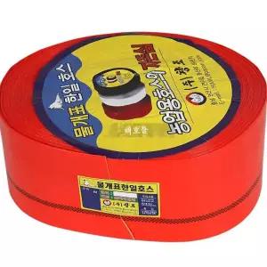 물개표 천막호스 150mm(6) x 70M / 양수기