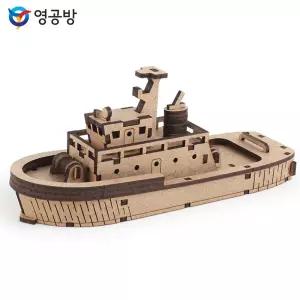 터그보트 (CM917)목재모형 조립키트 완구 방학숙제