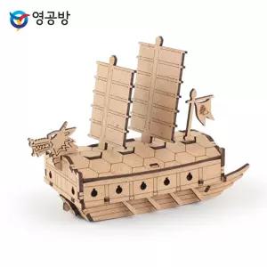 거북선목재모형 조립키트 완구 방학숙제