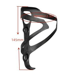 RXL 전체 탄소 섬유 자전거 물병 케이지 MTB 도로 병 홀더 초경량 사이클 장비 매트/광택