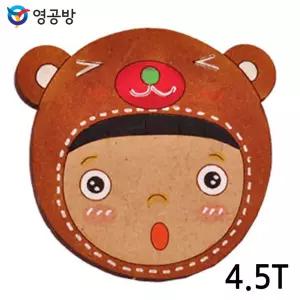 곰돌이 소년 4.5T 연결구멍 없음) 체험용 우드아트목재모형 조립키트 완구 방학숙제