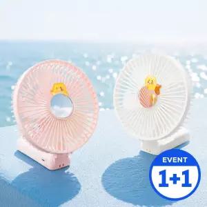 [1+1세트]  빅팬 100단 미러 폴더 탁상용 선풍기 휴대용 저소음 무선 손선풍기