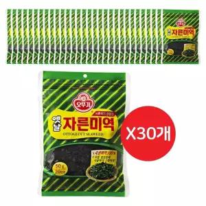 옛날 자른미역 50G 30개국끓이기 국재료 국준비물 해조류 생일 생일국 건조 건미역 건해조류 조리용