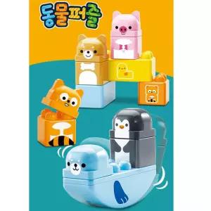 동물블럭 영유아 베베블럭 옥스포드 인지능력 창의력 사고력 두뇌발달