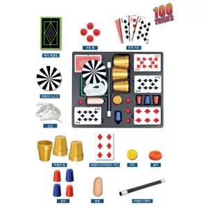 마술세트 어린이 마술용품 도구 카드 컵 지팡이 마술왕 자신감 교육용
