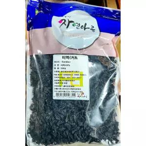 절단 건미역 ( 200g) 건조 요리용 해조류 바다 마른 말린