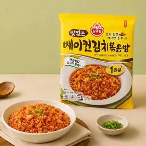 오뚜기 맛있는 베이컨김치볶음밥 225g 10개