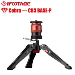 IFOOTAGE 로우 프로파일 미니 휴대용 삼각대 안정적인 알루미늄 합금 삼각대 프레스 페달 CB3 BASE-P 퀵릴