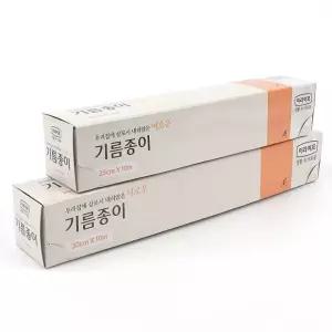 롯데 기름종이 호일형 10M 종이호일 한지 키친타올 쿠킹호일 롯데기름종이 호일형기름종이