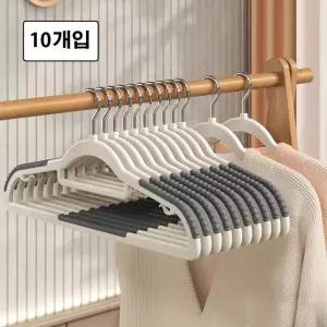 어깨뿔방지 논슬립 옷걸이 회전형 10개세트