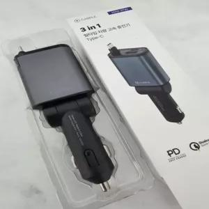 카플 3in1 릴타입 슬림 시거잭 차량용 고속 충전기 동시충전 PD 57W