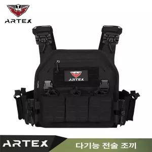 체스트리그 택티컬 서바이벌 어썰트 멀티캠 등산 멀티 플레이트 체스트백 장비 위장 탄창 슬링
