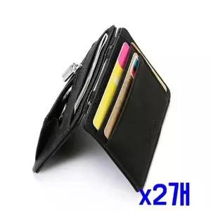 TBZ 초슬림 다용도 마술 카드 수납지갑 x2개 카드지갑선물-WFNH2D9