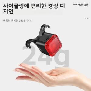 WEST BIKING 자전거 미등, MTB 도로 방수 LED 충전 경고등, 사이클링 액세서리, lP55
