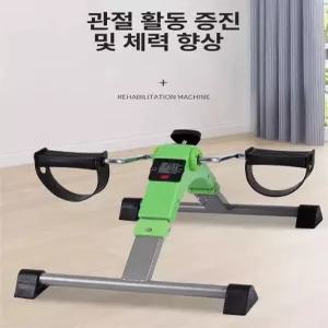 헬스사이클 어르신 자동 다리운동 노인용 유산소 근력 발커버 노인 허벅지 장갑 실내 가정용