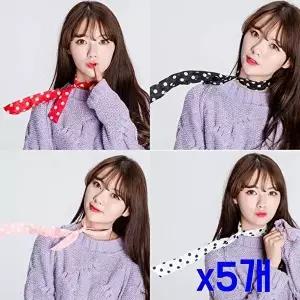 TBZ 땡땡이무늬 장식용품 고정스카프 x5개 데일리스카프-WFNHI54