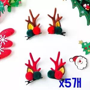 TBZ 축제 파티용품 레드 루돌프 머리핀(럭셔리) x5개-WFNHI5X