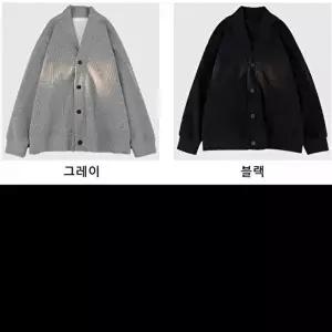 WL 댄디한 패션 베이직 카디건 편안하고 스타일리쉬한 다양한 팬츠와 함께-WFNL90O