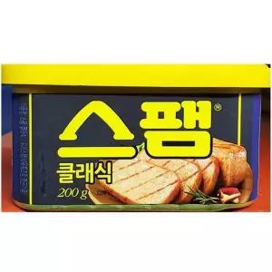고품질 클래식 스팸햄(백설 200g)X4 햄 통조림 스팸 가공육 양념육 (WC9C4F7)