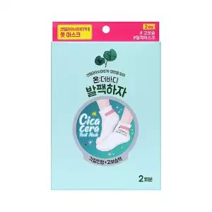 온더바디 발팩하자 풋마스크 (2회분)
