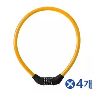 TBZ 다이얼 자전거 자물쇠-색상랜덤x4개 전동킥보드자물쇠-WFNMEOX