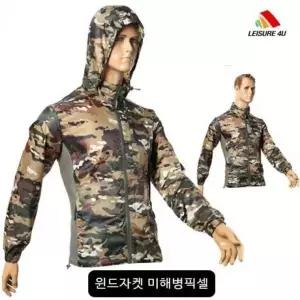 바람막이 자켓 밀리터리자켓 미해병픽셀 윈드자켓 경량 등산자켓
