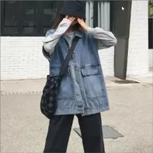 [하프클럽/셀럽하우스]여자 오버핏 청자켓 조끼 포켓 데님 베스트 레이어드 민소매