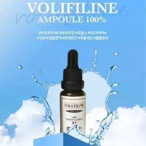 프랑스 페이스오일 탄력 원액 스킨케어 보르피린 르앤라 20ml  [m9712C2]