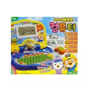 피규어 컴퓨터 장난감 자동차 인형 유아 아동 뽀로로 버스 미미  [mC90600]